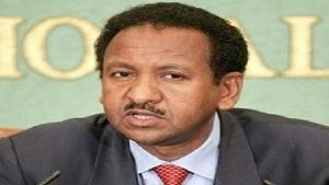 السودان واليابان توقعان اتفاقاً ثنائياً بشأن الانضمام للتجارة العالمية