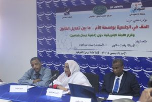 إيمان بنجامين رفض السودان بشماله وجنوبه منحها الجنسية وحملة “أنا سوداني” تناصرها ومثيلاتها