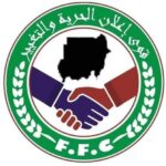 الحرية والتغيير: نتطلع لأن تكون الدورة الرئاسية لترامب بارقة أمل لوقف الحربة بالسودان