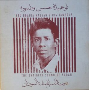 منصفون